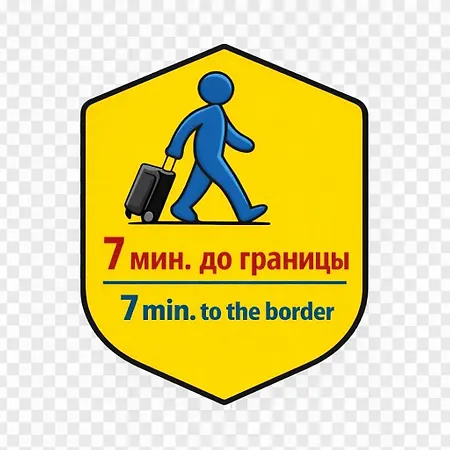 营地 Narva Caravan Parking *