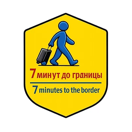 Narva Caravan Parking 营地 纳尔瓦